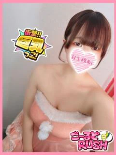 まき プロフィール画像