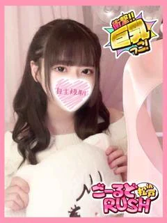 さや プロフィール画像