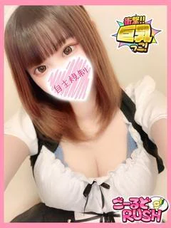 あいり