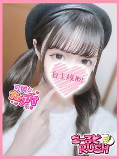 ひより