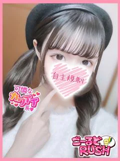 ひより プロフィール画像