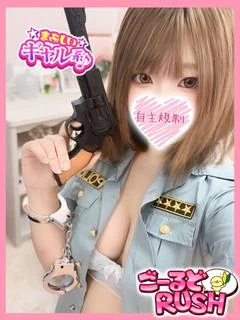 るー プロフィール画像