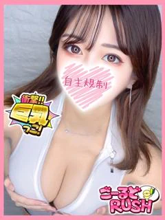 みりか プロフィール画像