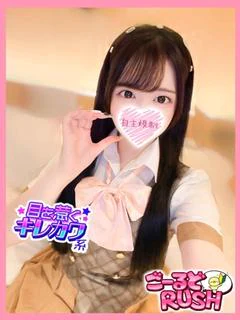 まどか プロフィール画像