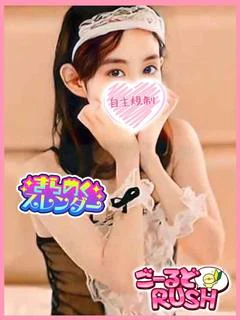 かや プロフィール画像