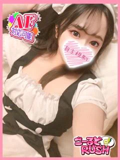 るるか プロフィール画像