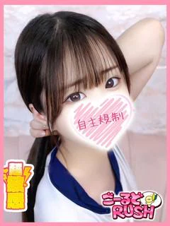 れの プロフィール画像