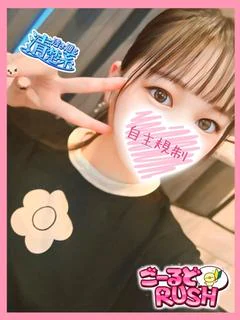 おとぎ プロフィール画像