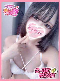 さく プロフィール画像