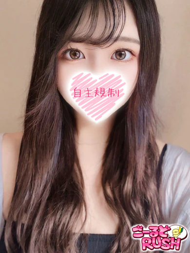 あこ プロフィール画像