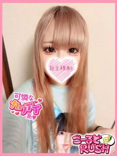 えあり プロフィール画像