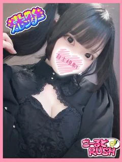 かな プロフィール画像