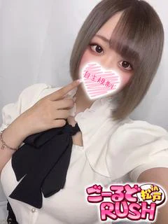 まりん