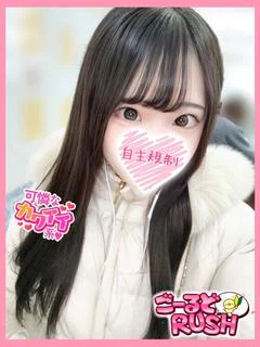 にこ プロフィール画像