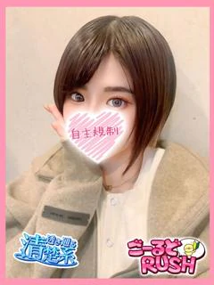 はるき プロフィール画像
