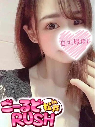 まお プロフィール画像