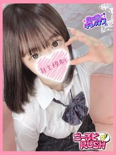 みあ プロフィール画像