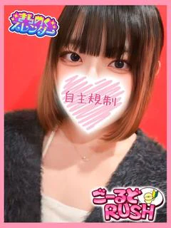 ひまり プロフィール画像