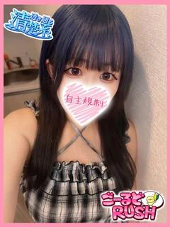みつり プロフィール画像