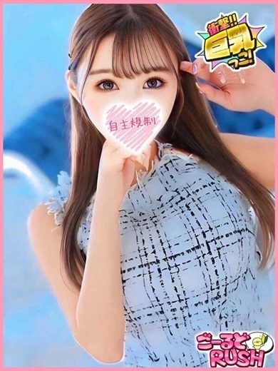 ももか プロフィール画像