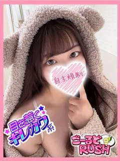 なな