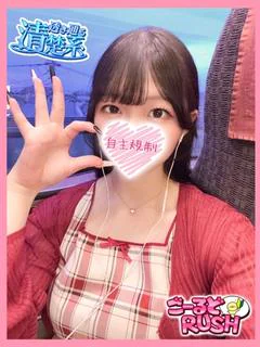 このあ プロフィール画像