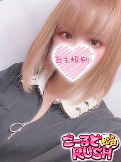 ちふゆ プロフィール画像