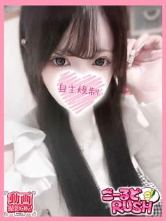 あや プロフィール画像