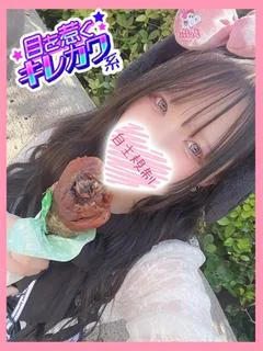 うの プロフィール画像