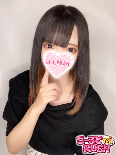 さら プロフィール画像