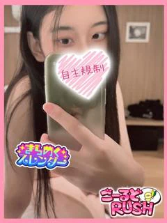れい プロフィール画像