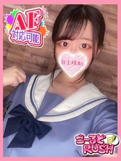 あり プロフィール画像