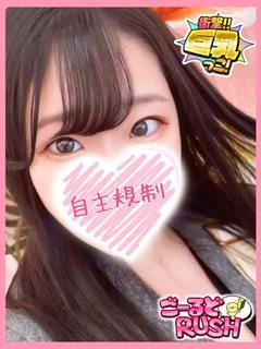 ゆい プロフィール画像