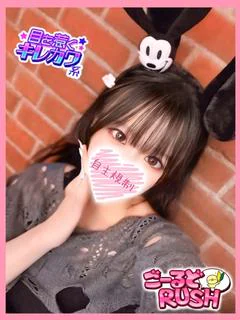 りず プロフィール画像