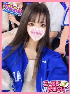 あやね プロフィール画像