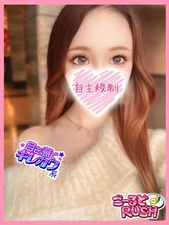 ひなぎ プロフィール画像