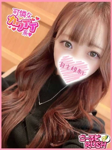 じゅり プロフィール画像