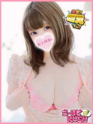さくり プロフィール画像