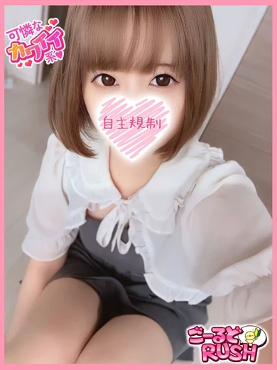 ゆきみ プロフィール画像
