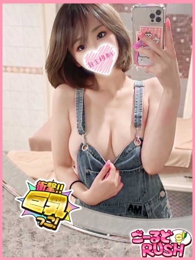 かなみ プロフィール画像