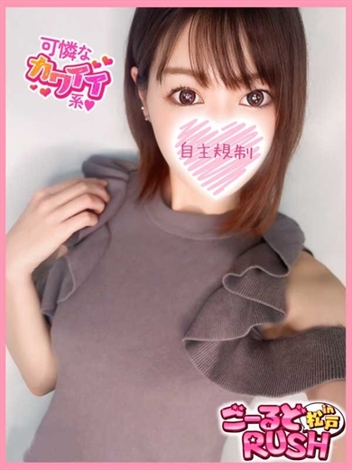 みくる プロフィール画像