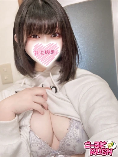 まれん プロフィール画像