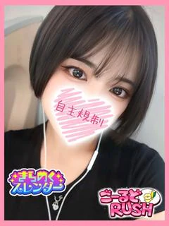 あきら プロフィール画像