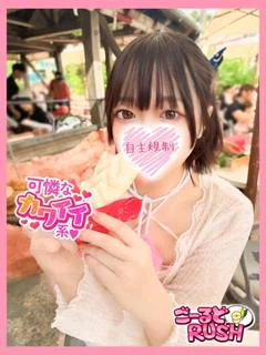 なつか プロフィール画像