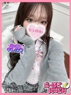 ゆりか プロフィール画像