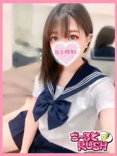 けい プロフィール画像