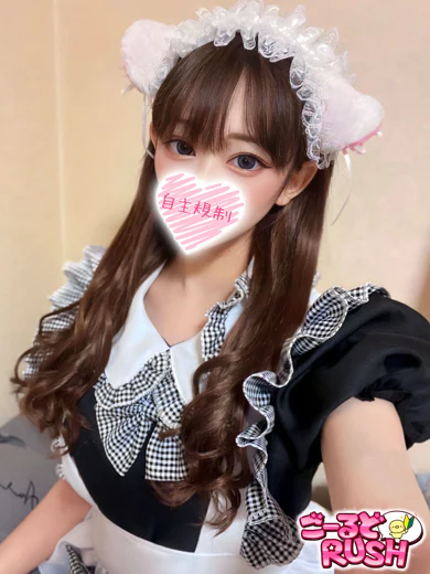 ねん プロフィール画像
