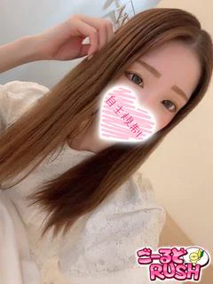 のん