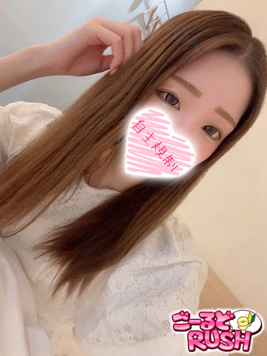 のん プロフィール画像