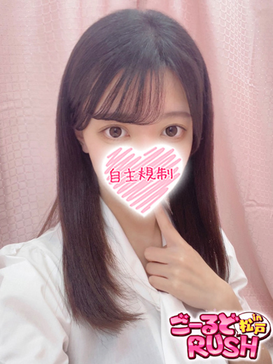 いおり プロフィール画像